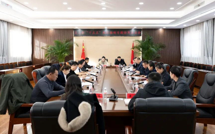 微信图片_2025-11-24_105327_399.png 微信图片_2025-11-24_105327_399.png