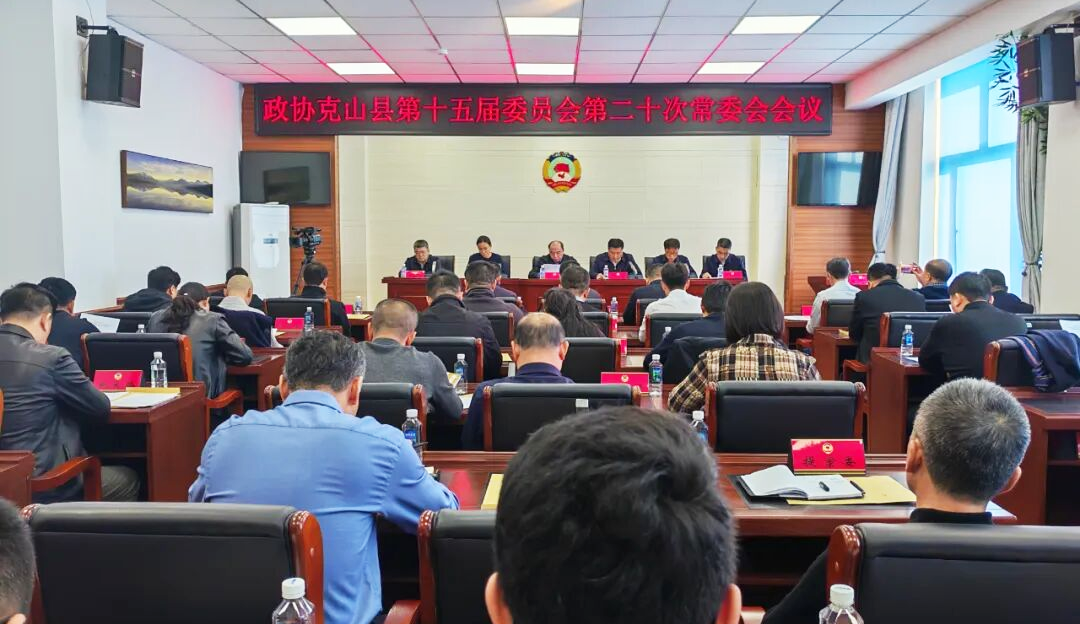 微信图片_2025-11-05_112821_169.png 微信图片_2025-11-05_112821_169.png