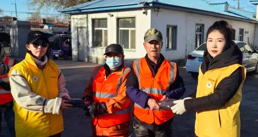 微信图片_2025-11-18_104853_807.jpg 微信图片_2025-11-18_104853_807.jpg