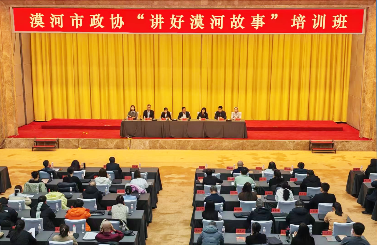 微信图片_2025-11-24_104754_143.png 微信图片_2025-11-24_104754_143.png