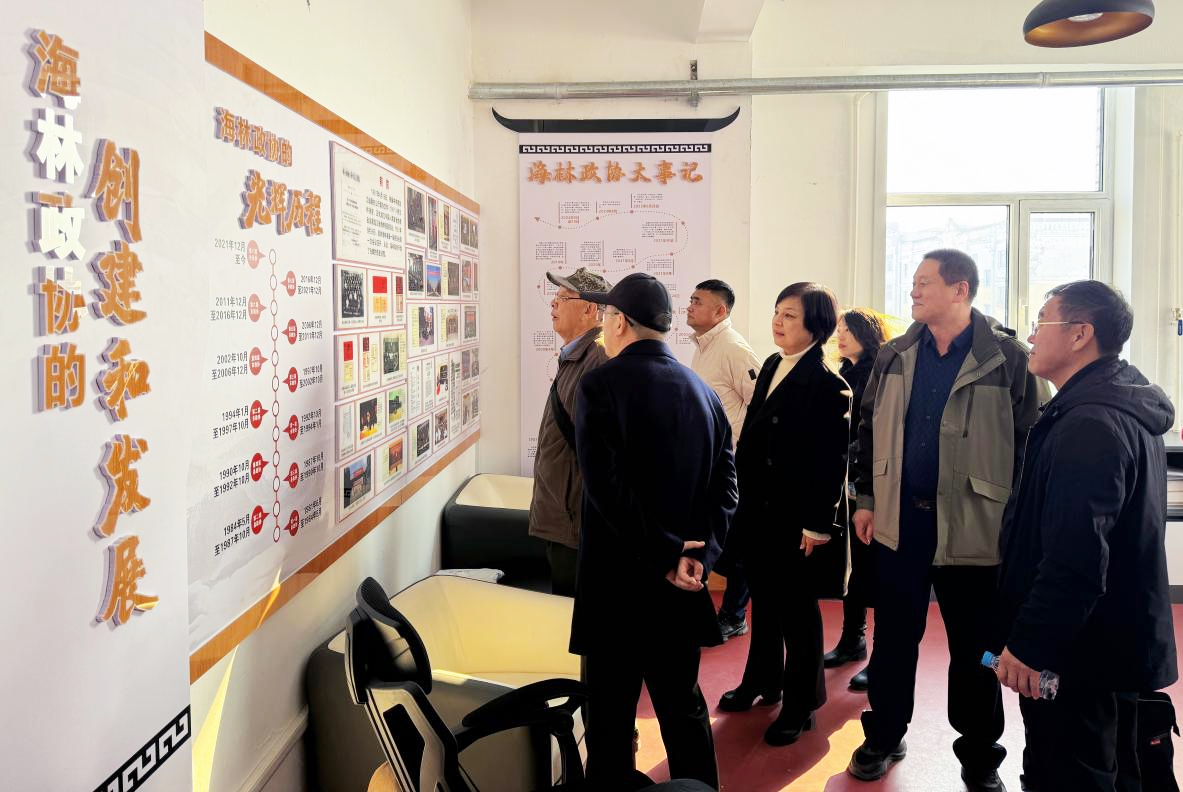 微信图片_2025-11-10_102008_263.png 微信图片_2025-11-10_102008_263.png