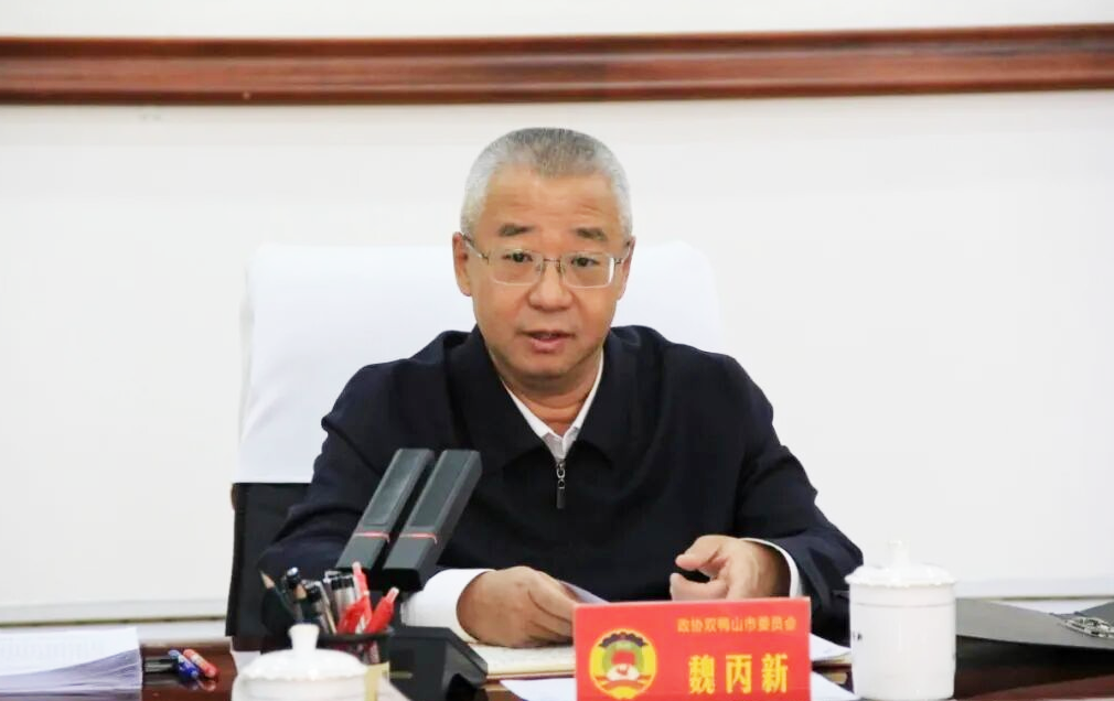 微信图片_2025-11-10_105206_004.png 微信图片_2025-11-10_105206_004.png