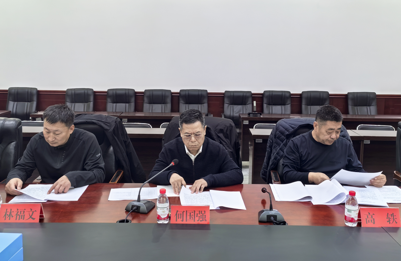 微信图片_2025-11-20_110959_329.png 微信图片_2025-11-20_110959_329.png