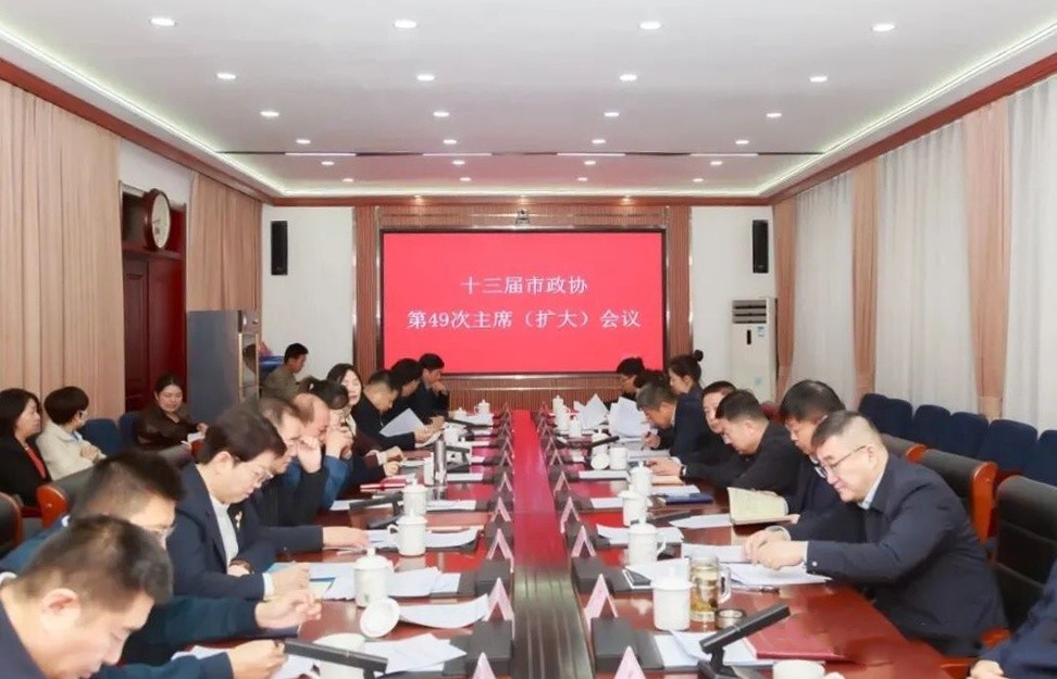 微信图片_2025-11-17_095958_326.png 微信图片_2025-11-17_095958_326.png