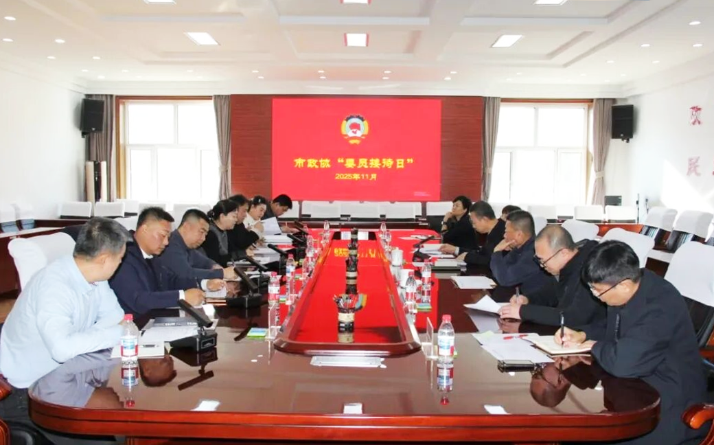 微信图片_2025-11-17_095817_018.png 微信图片_2025-11-17_095817_018.png