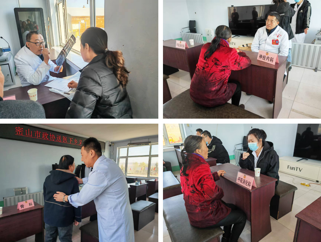 微信图片_2025-11-25_110705_682.png 微信图片_2025-11-25_110705_682.png