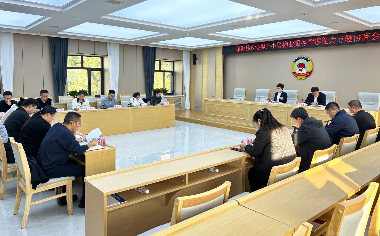 微信图片_2025-11-21_105953_445.jpg 微信图片_2025-11-21_105953_445.jpg