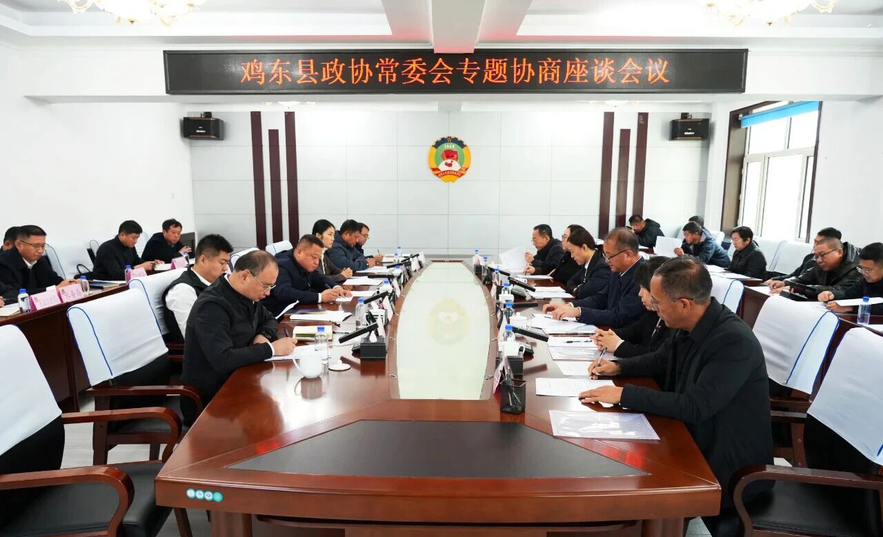 微信图片_2025-11-24_104622_583.jpg 微信图片_2025-11-24_104622_583.jpg