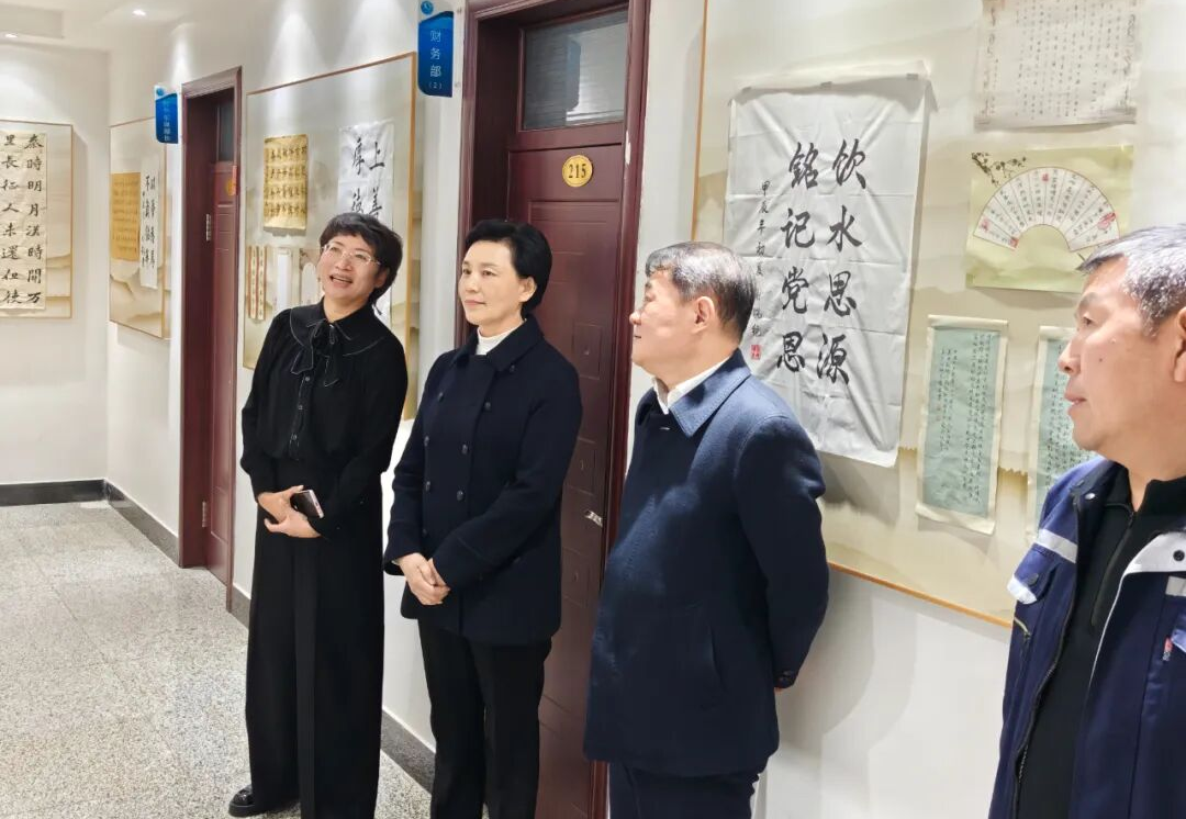 微信图片_2025-11-11_140648_172.png 微信图片_2025-11-11_140648_172.png