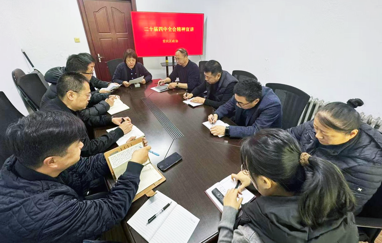 微信图片_2025-11-25_110500_472.png 微信图片_2025-11-25_110500_472.png