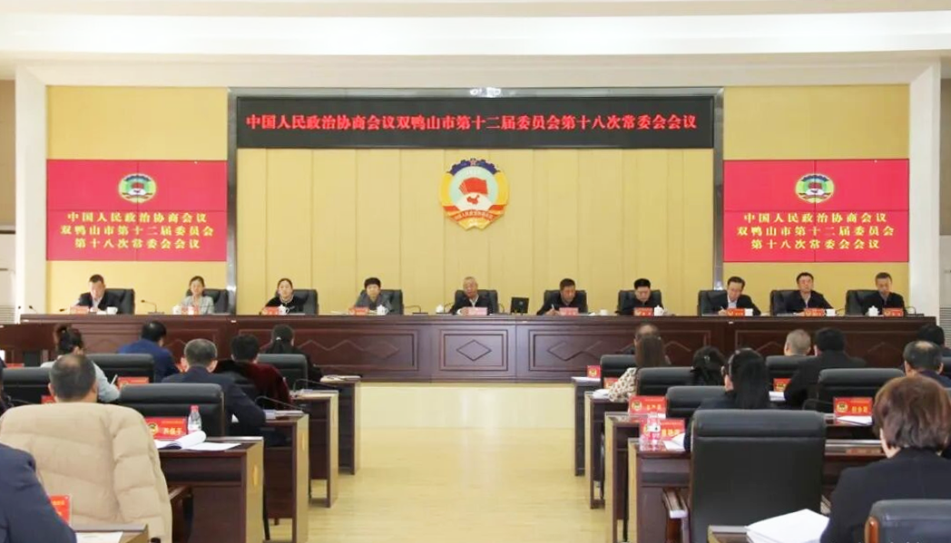 微信图片_2025-11-12_104050_815.png 微信图片_2025-11-12_104050_815.png