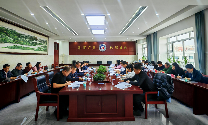 微信图片_2025-11-10_104705_621.png 微信图片_2025-11-10_104705_621.png