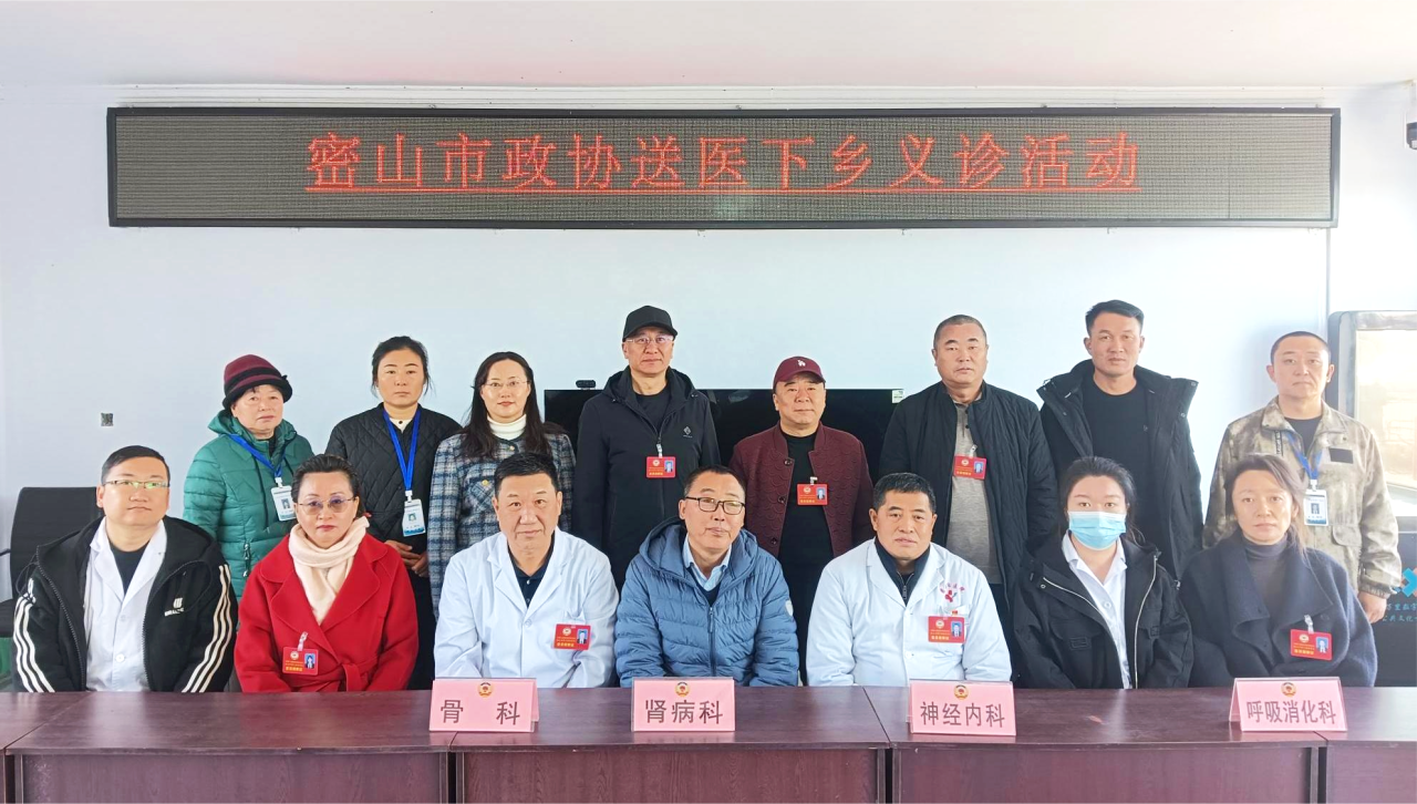 微信图片_2025-11-25_110701_275.png 微信图片_2025-11-25_110701_275.png