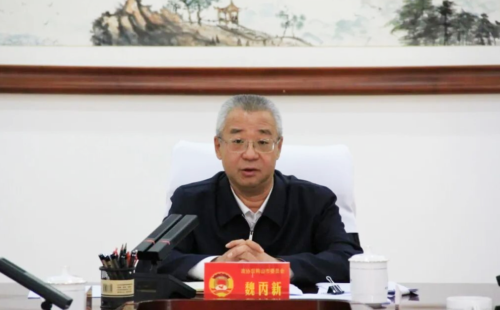 微信图片_2025-11-26_101448_530.png 微信图片_2025-11-26_101448_530.png