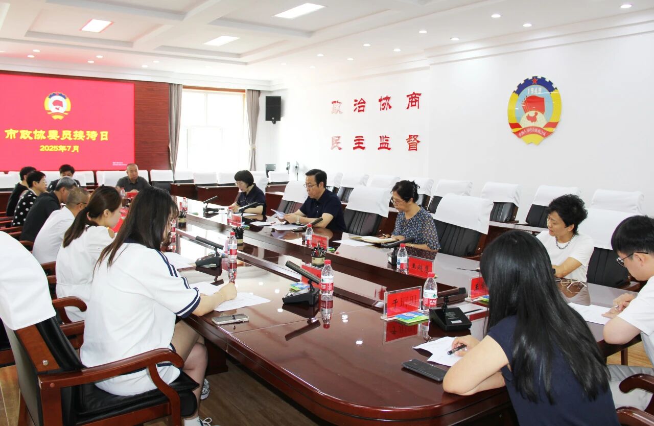 微信图片_2025-12-05_112701_041.jpg 微信图片_2025-12-05_112701_041.jpg