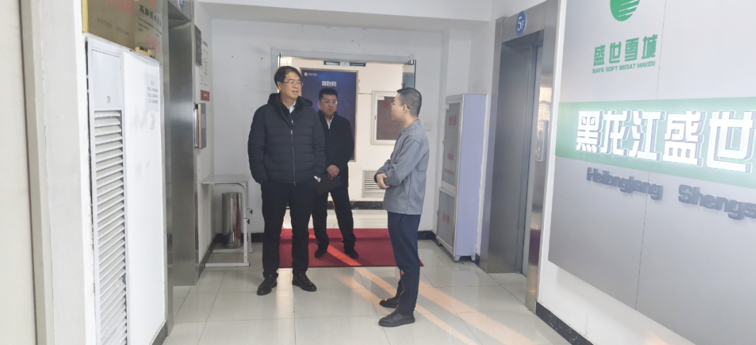 微信图片_2025-12-06_182808_394.png 微信图片_2025-12-06_182808_394.png