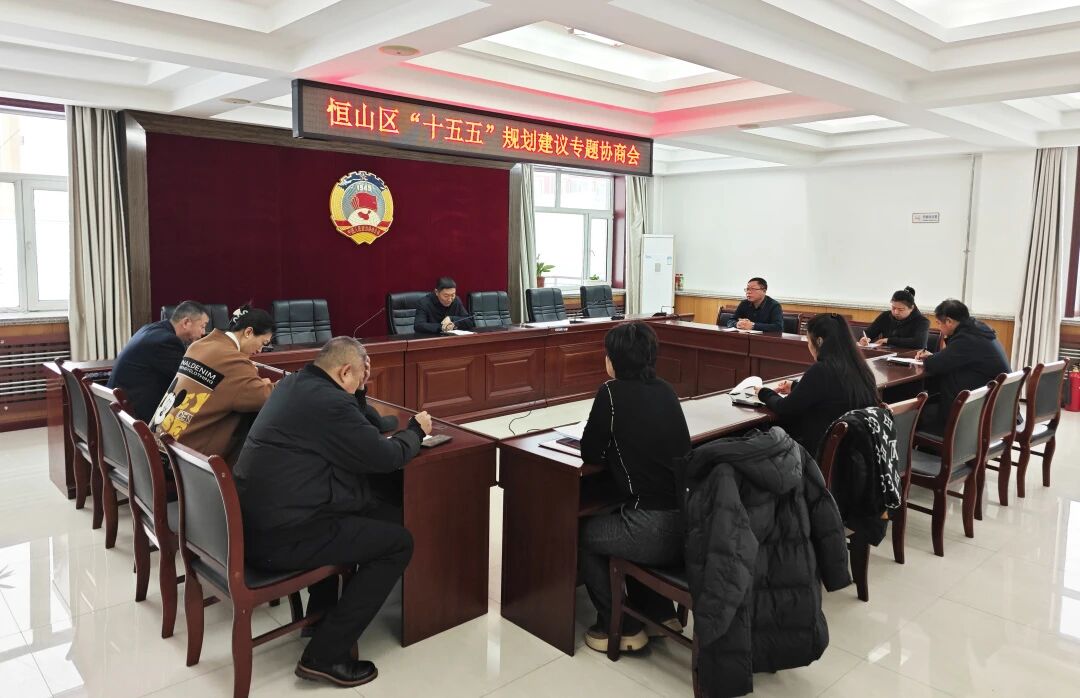 微信图片_2025-12-01_094744_138.jpg 微信图片_2025-12-01_094744_138.jpg