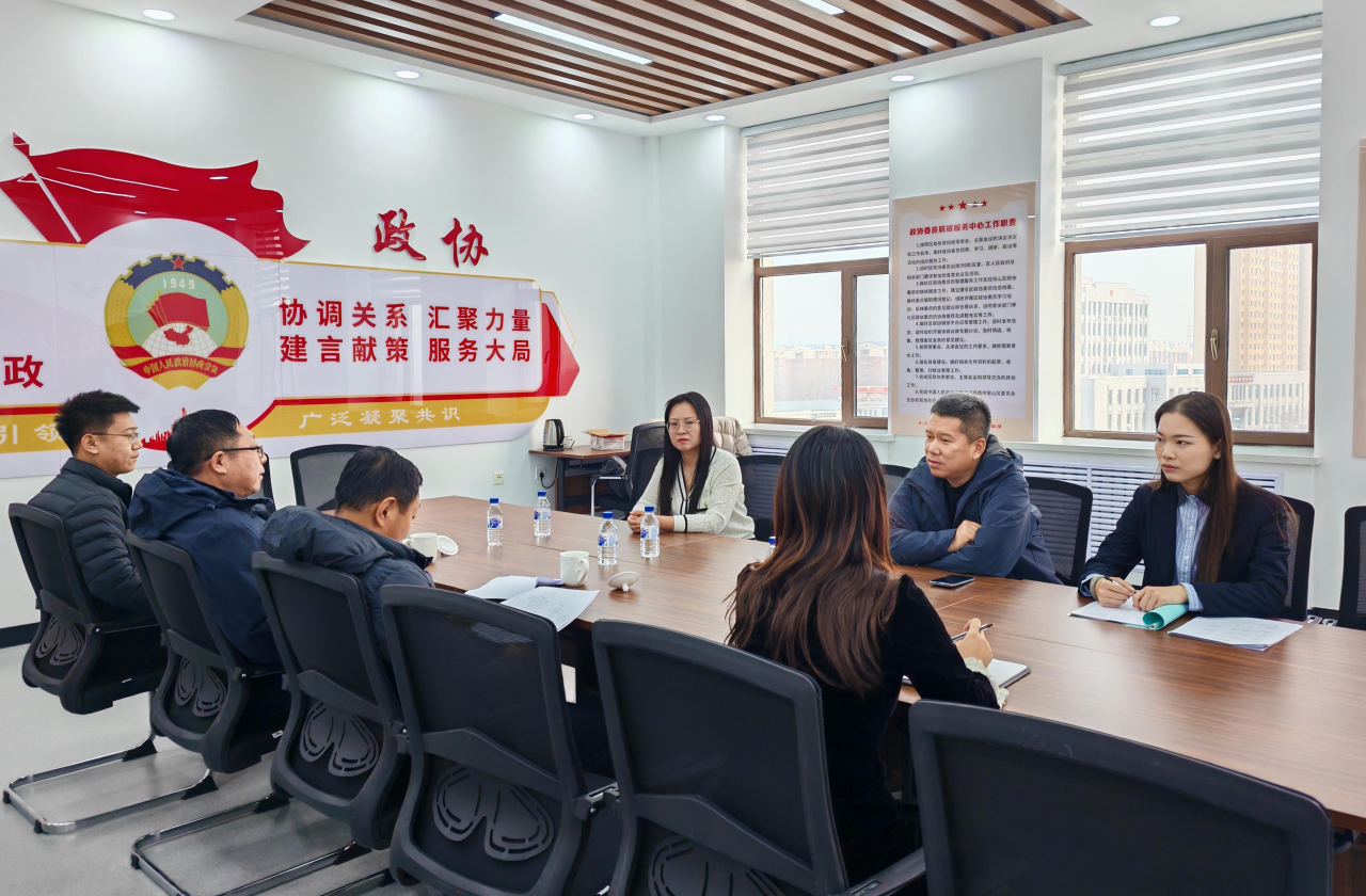 微信图片_2025-12-03_110158_524.png 微信图片_2025-12-03_110158_524.png