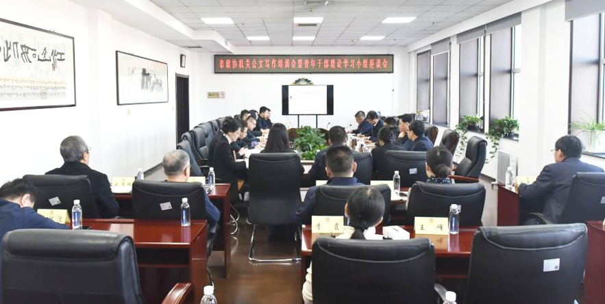 微信图片_2025-12-12_110001_897.png 微信图片_2025-12-12_110001_897.png