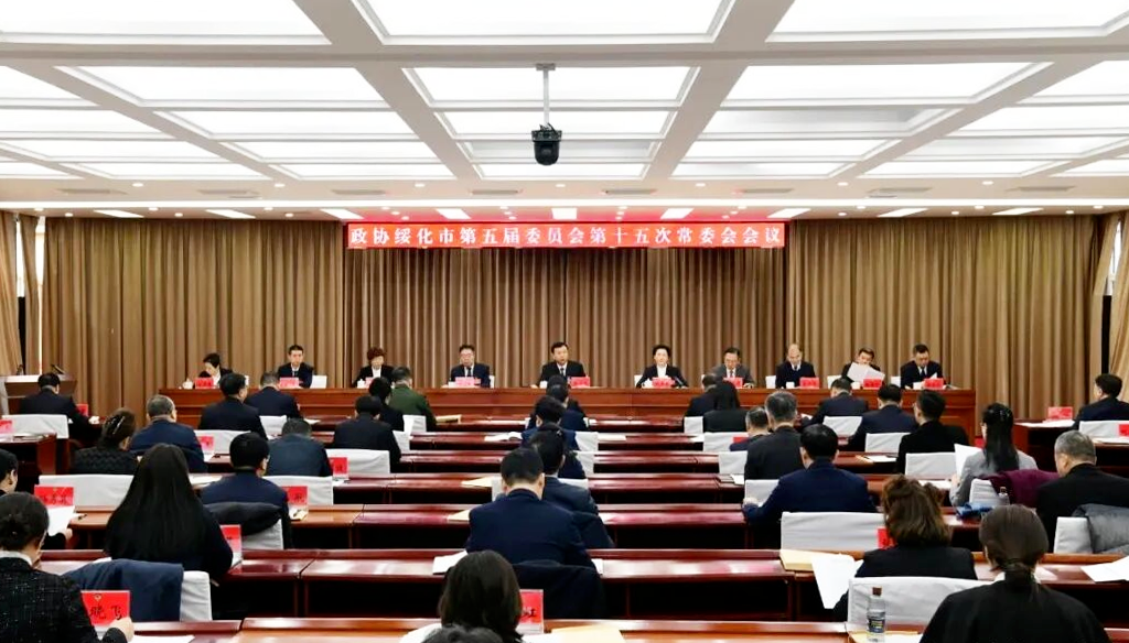 微信图片_2025-12-28_104744_532.png 微信图片_2025-12-28_104744_532.png