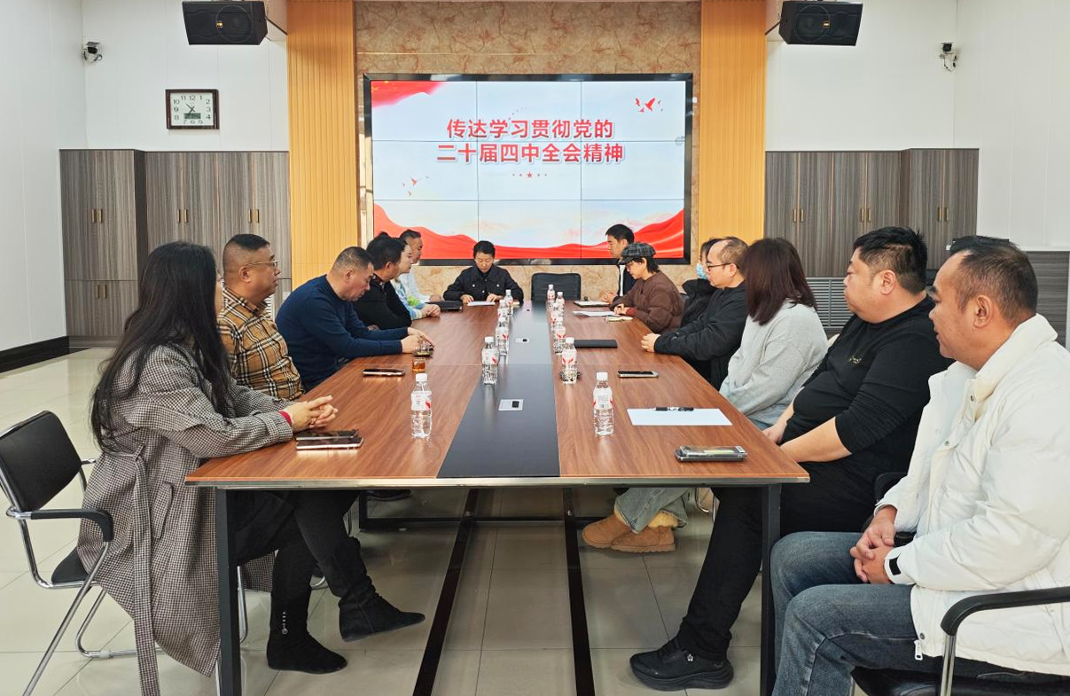 微信图片_2025-12-15_110935_551.png 微信图片_2025-12-15_110935_551.png