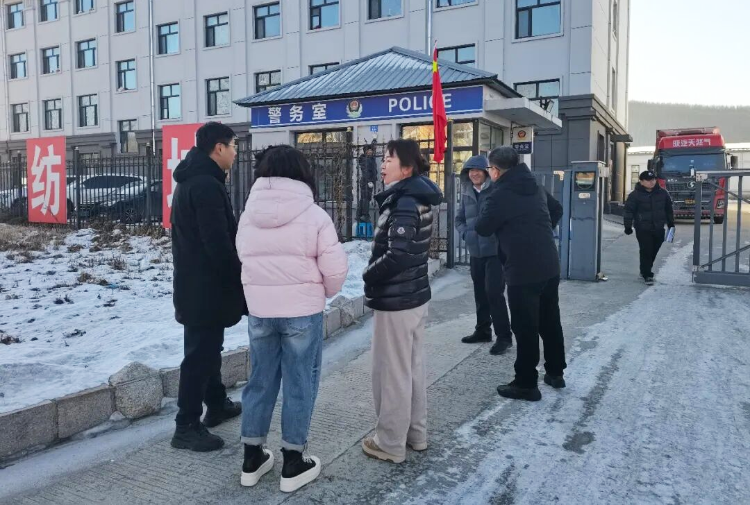 微信图片_2025-12-15_100451_019.png 微信图片_2025-12-15_100451_019.png