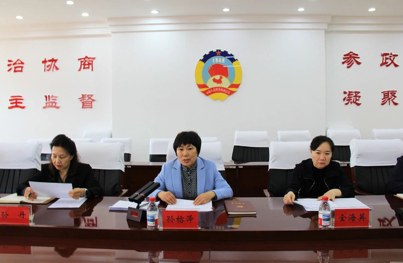 微信图片_2025-12-05_112658_235.jpg 微信图片_2025-12-05_112658_235.jpg