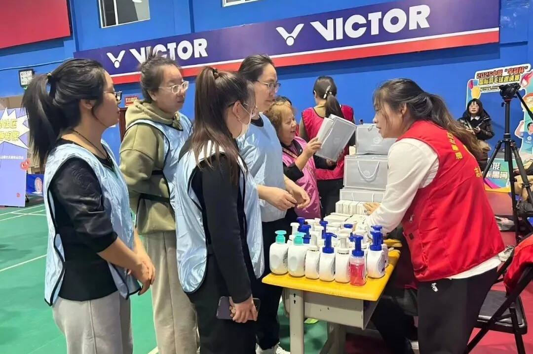 微信图片_2025-12-01_112341_858.png 微信图片_2025-12-01_112341_858.png