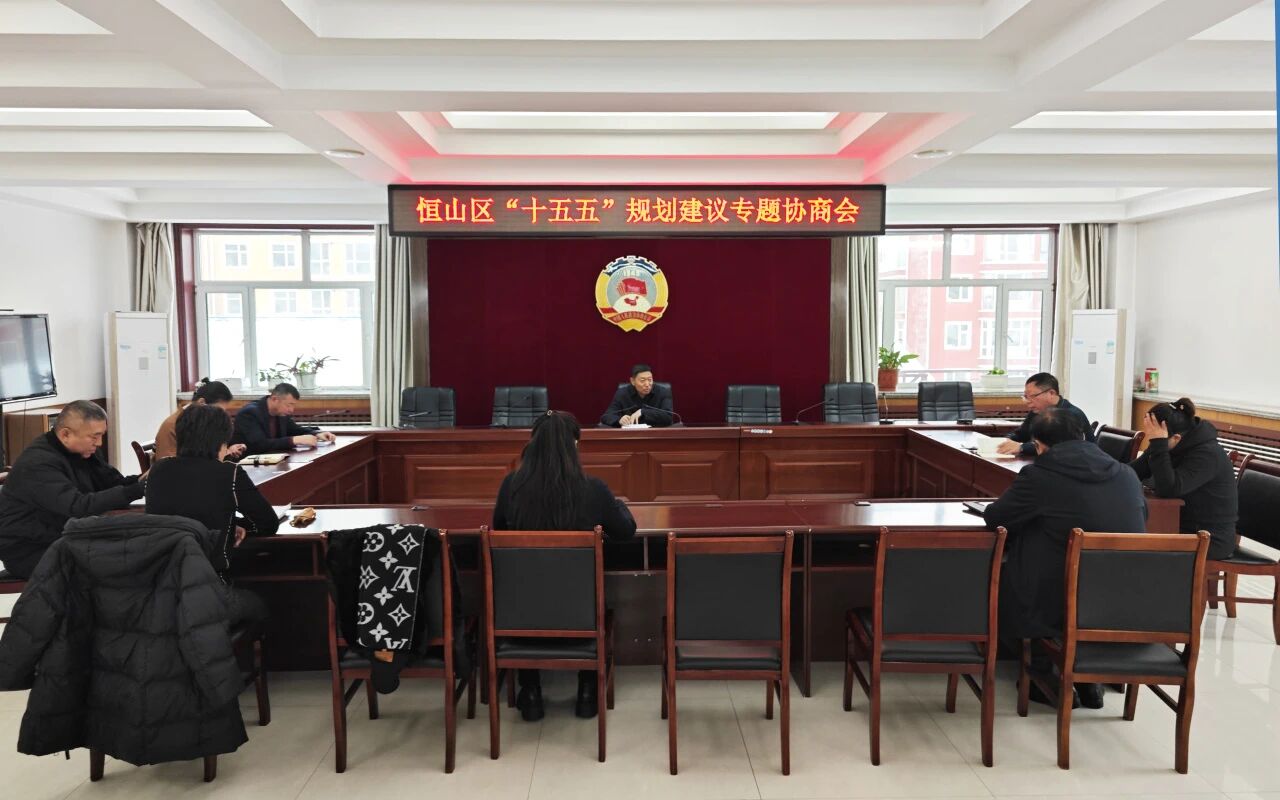 微信图片_2025-12-01_094741_063.jpg 微信图片_2025-12-01_094741_063.jpg