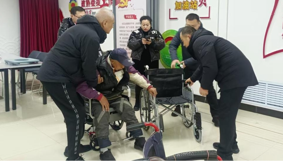 微信图片_2025-12-04_135407_679.png 微信图片_2025-12-04_135407_679.png