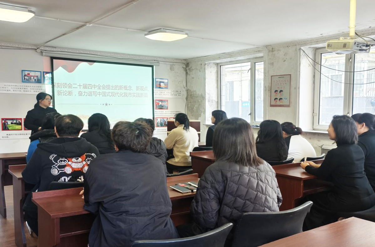 微信图片_2025-12-15_110938_306.png 微信图片_2025-12-15_110938_306.png