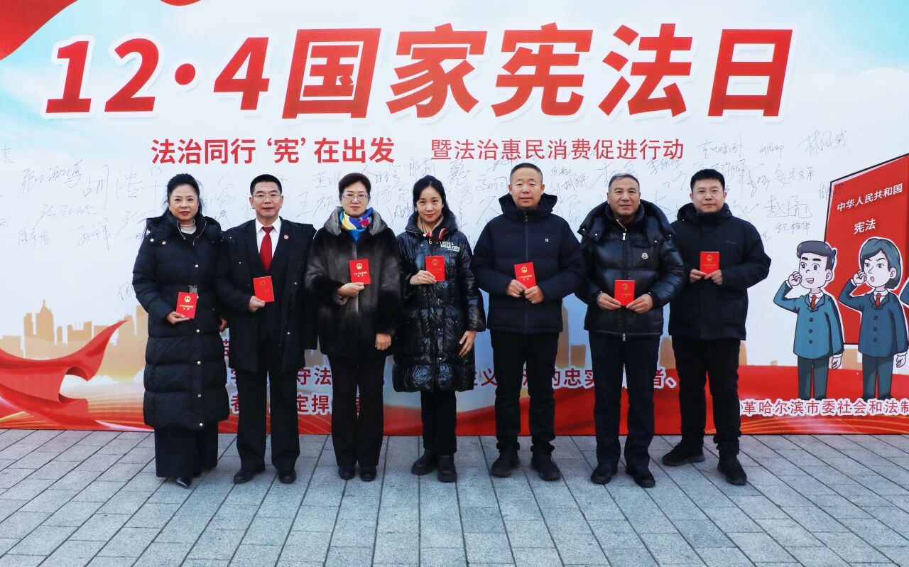 微信图片_2025-12-08_110730_399.jpg 微信图片_2025-12-08_110730_399.jpg