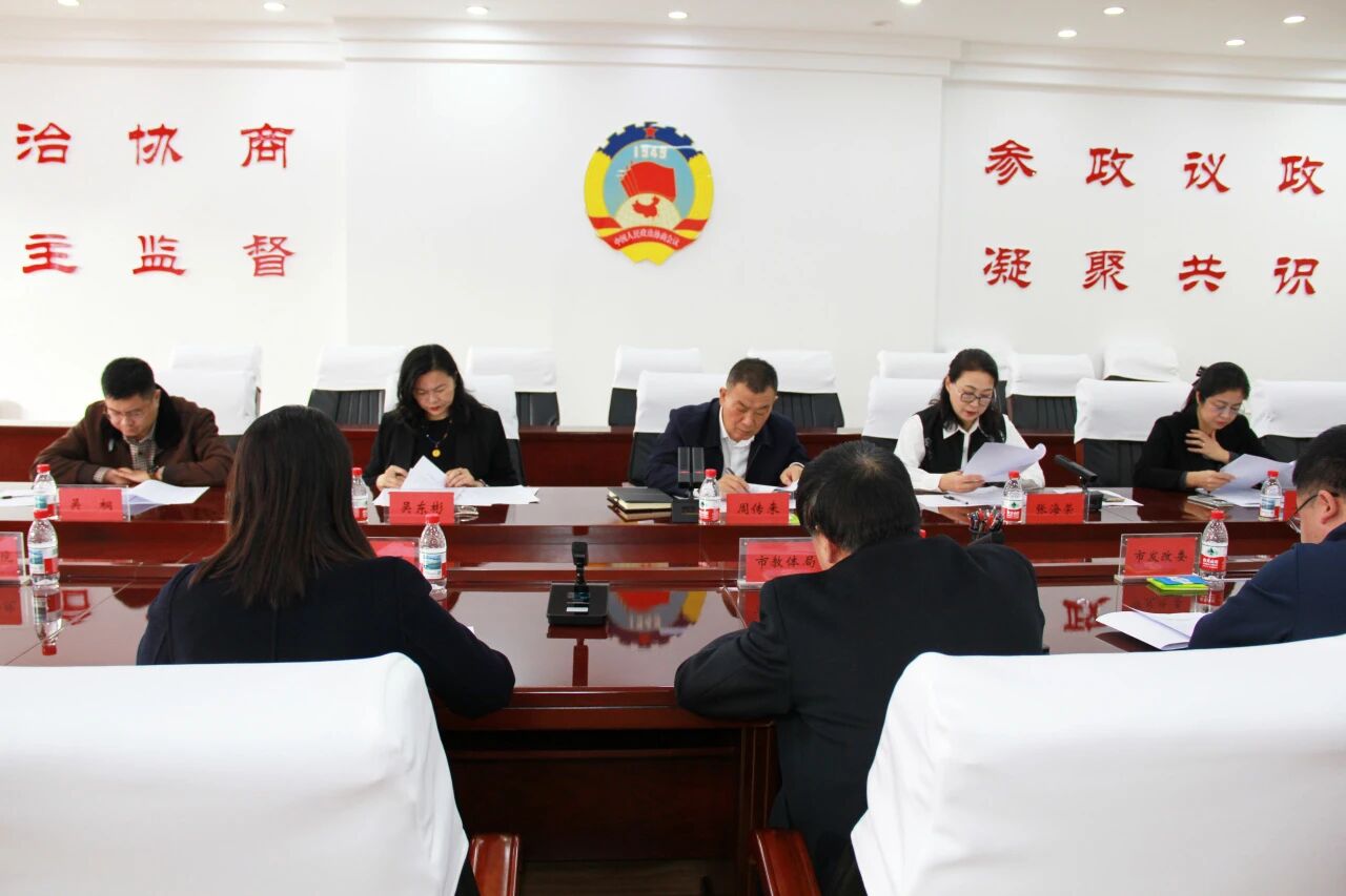 微信图片_2025-12-05_112703_610.jpg 微信图片_2025-12-05_112703_610.jpg