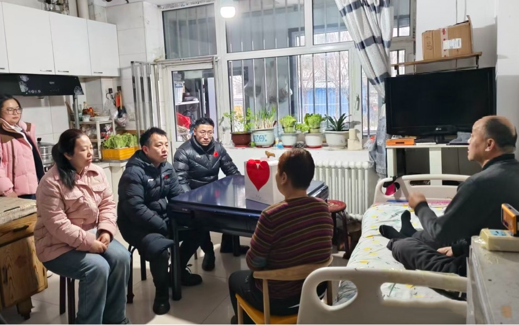 微信图片_2025-12-02_144558_179.png 微信图片_2025-12-02_144558_179.png