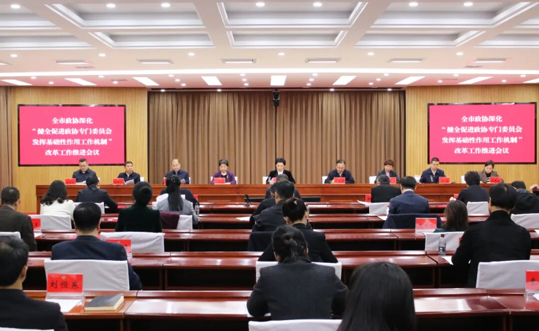 微信图片_2025-12-03_105933_945.png 微信图片_2025-12-03_105933_945.png