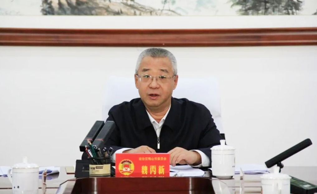 微信图片_2025-12-15_100043_592.png 微信图片_2025-12-15_100043_592.png