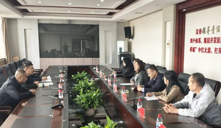 微信图片_2025-12-15_100445_674.png 微信图片_2025-12-15_100445_674.png