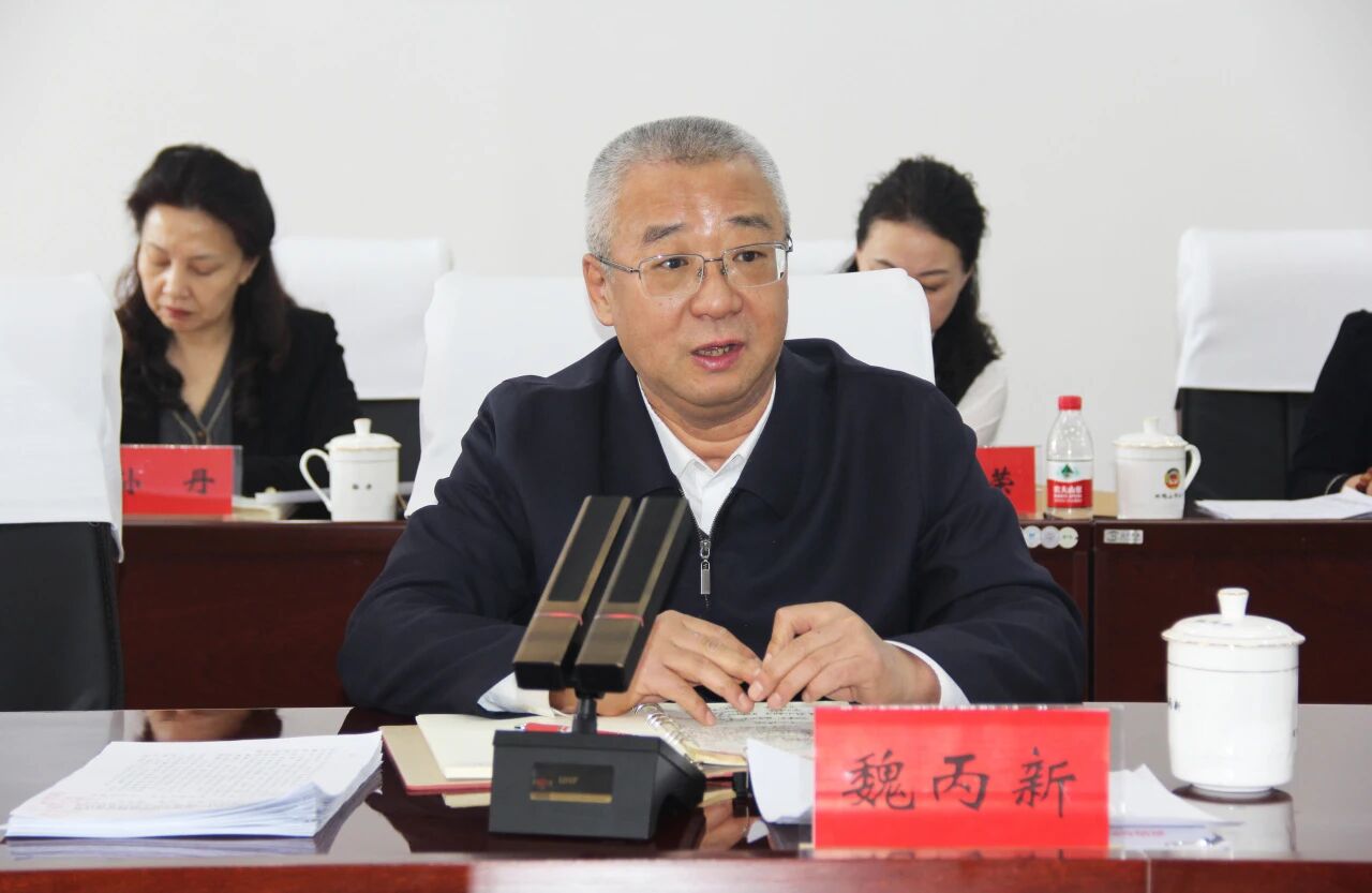 微信图片_2025-12-05_112655_761.jpg 微信图片_2025-12-05_112655_761.jpg