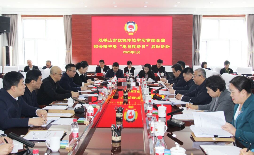 微信图片_2025-12-05_112649_988.jpg 微信图片_2025-12-05_112649_988.jpg