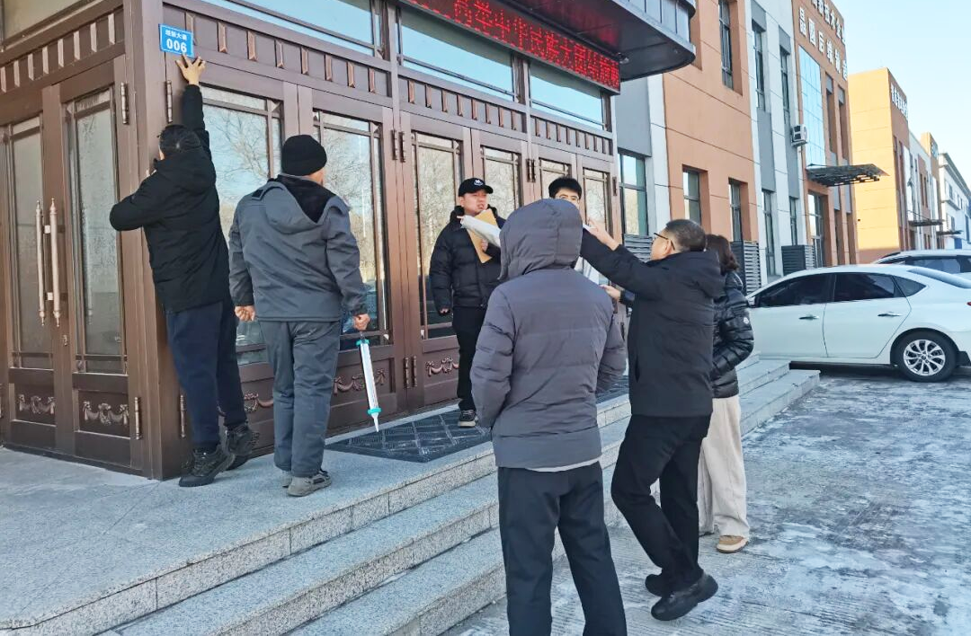 微信图片_2025-12-15_100448_511.png 微信图片_2025-12-15_100448_511.png