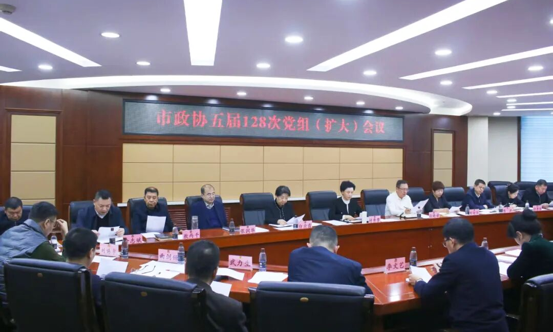 微信图片_2025-12-11_112600_050.png 微信图片_2025-12-11_112600_050.png