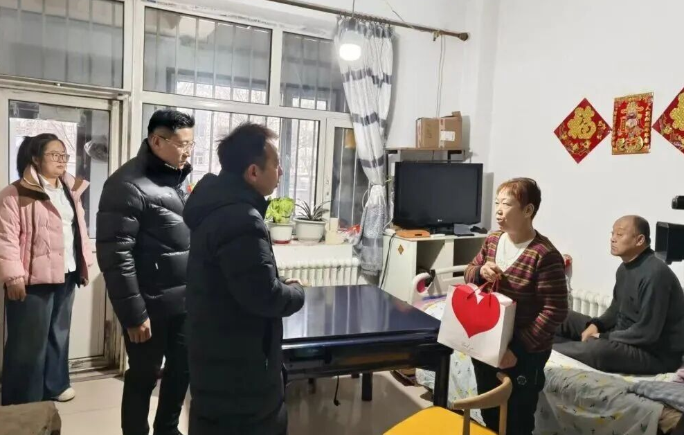 微信图片_2025-12-02_144614_105.png 微信图片_2025-12-02_144614_105.png