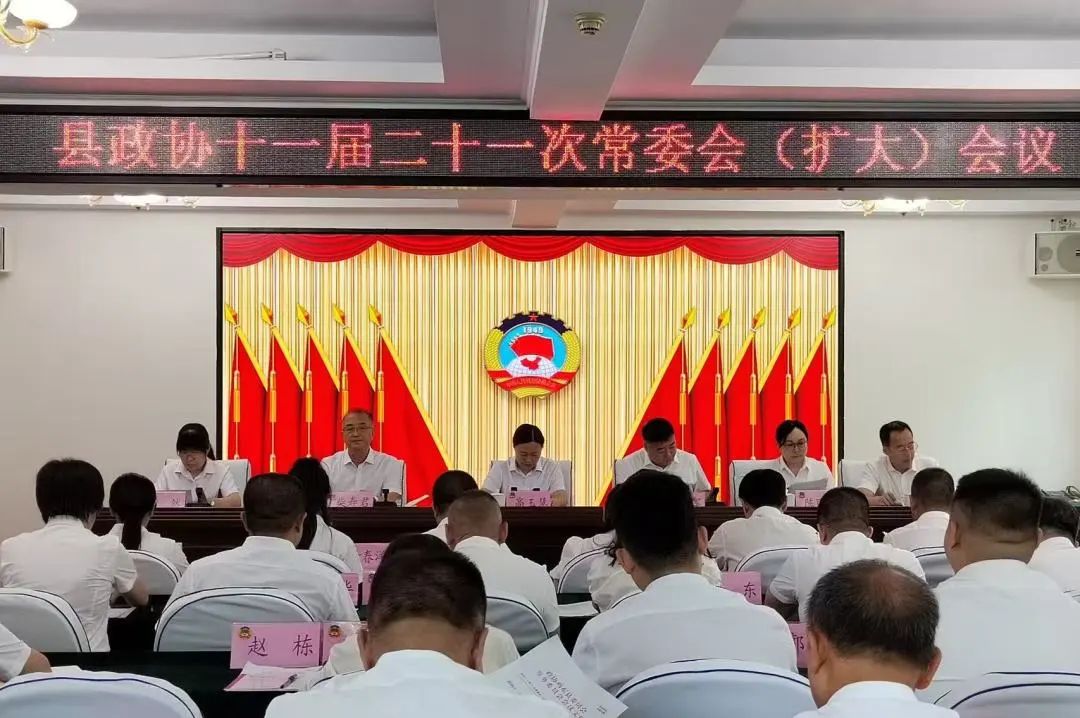 微信图片_20250808164753.jpg