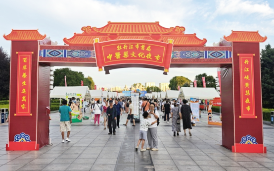 微信图片_2025-08-18_111705_168.png