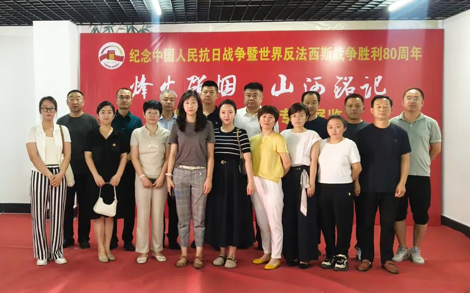 微信图片_2025-08-19_142903_770.png