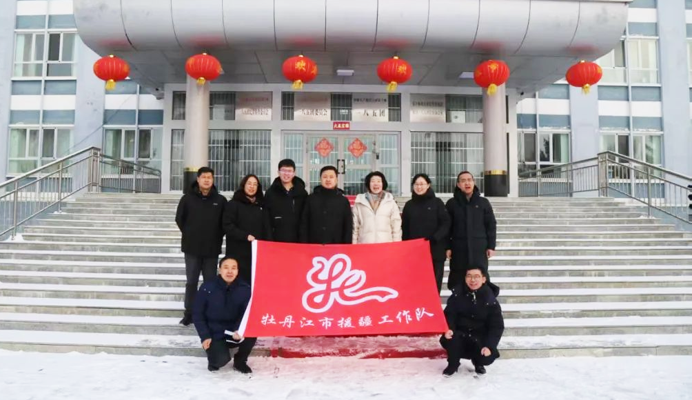 微信图片_20250818095739.png