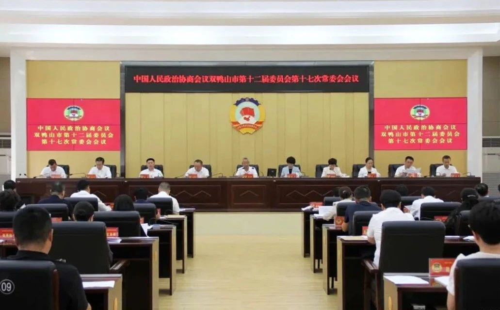 微信图片_20250818085228.jpg
