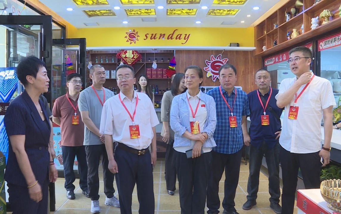 微信图片_20250808162449.jpg