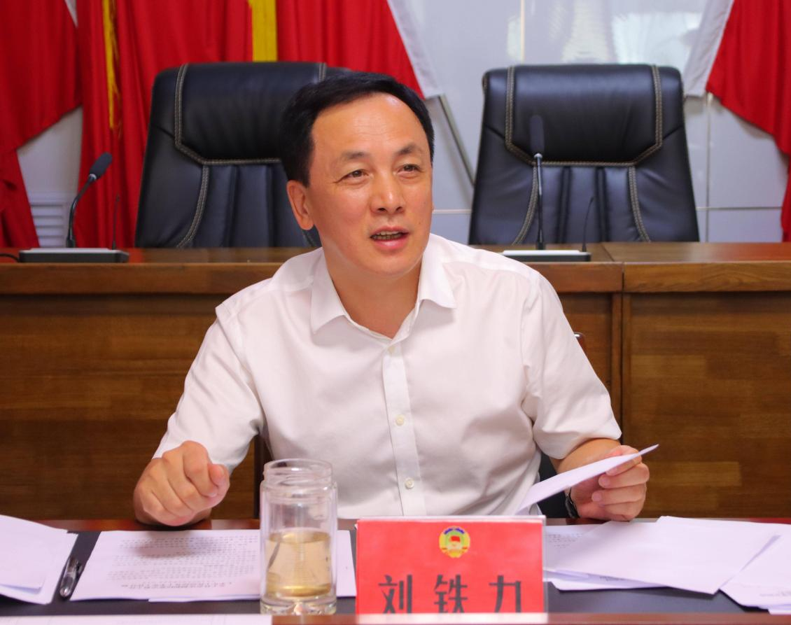 微信图片_20250818094459.png
