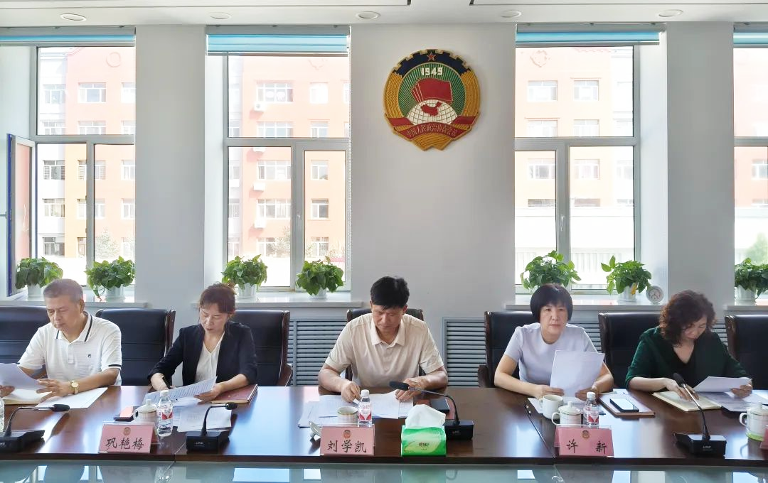 微信图片_20250818085429.png
